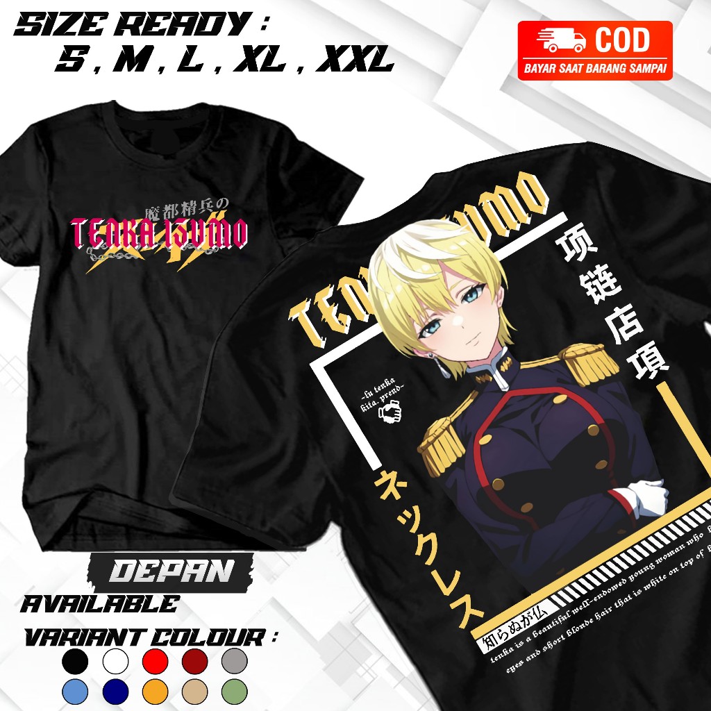 KATUN STARLIGHTKAOS-เสื้อยืดอนิเมะ Matougui Seihei no Slave TENKA IZUMO Premium Cotton 24s ผู้ใหญ่ผู