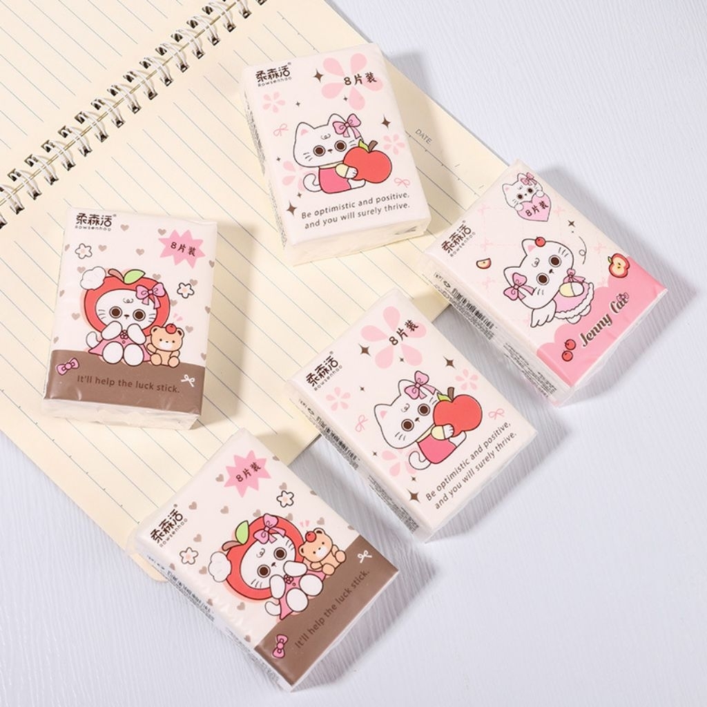 BP TISSUE POCKET 15PC EARLY MIN BAPUL 22PC