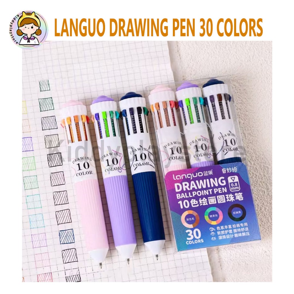 ปากกาวาดภาพ Languo 30 สี (3 ชุด x 10 สี) / ชุดวาดปากกาสี Languo