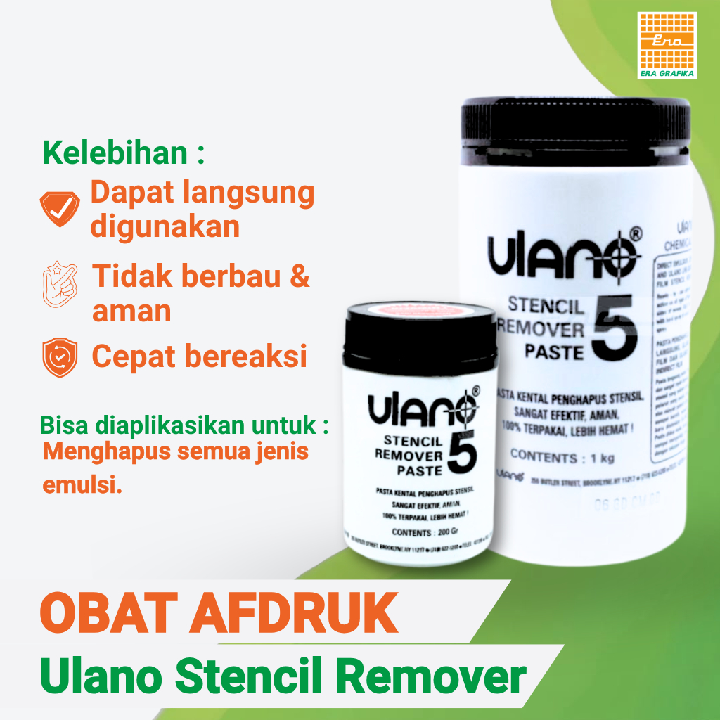 ยาพิมพ์สกรีน | ULANO STENCIL REMOVER PASTE 5