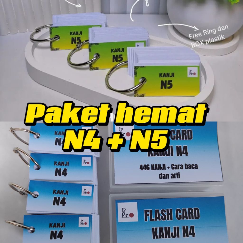 (776คันจิ) แฟลชการ์ดคันจิ N4 แฟลชการ์ดคันจิ N5 ญี่ปุ่น