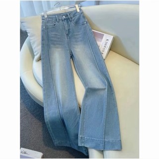 New Haighwaist Baggy Kulot biru premium vintage model lipat tinggi celana jins panjang wanita non strect premium model korean baggy oversize jumbo