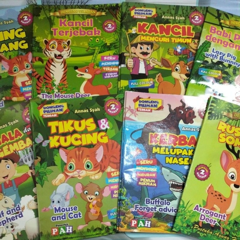 PAH BILINGUALS BEST CHOICE EXAMPLE STORY หนังสือ