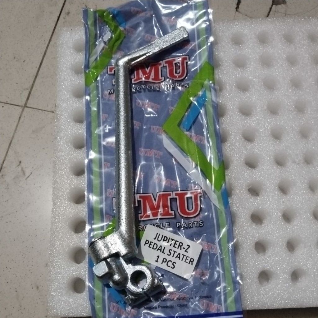 JUPITER jupiter, jupiter z, jupiter z นกฮูก TMU