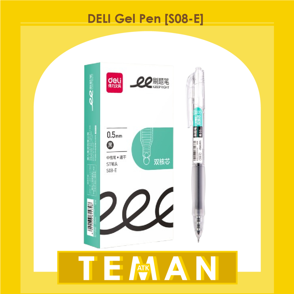 DELI Gel Pen / ปากกาเจล / ปากกาหมึกเจล (S08)