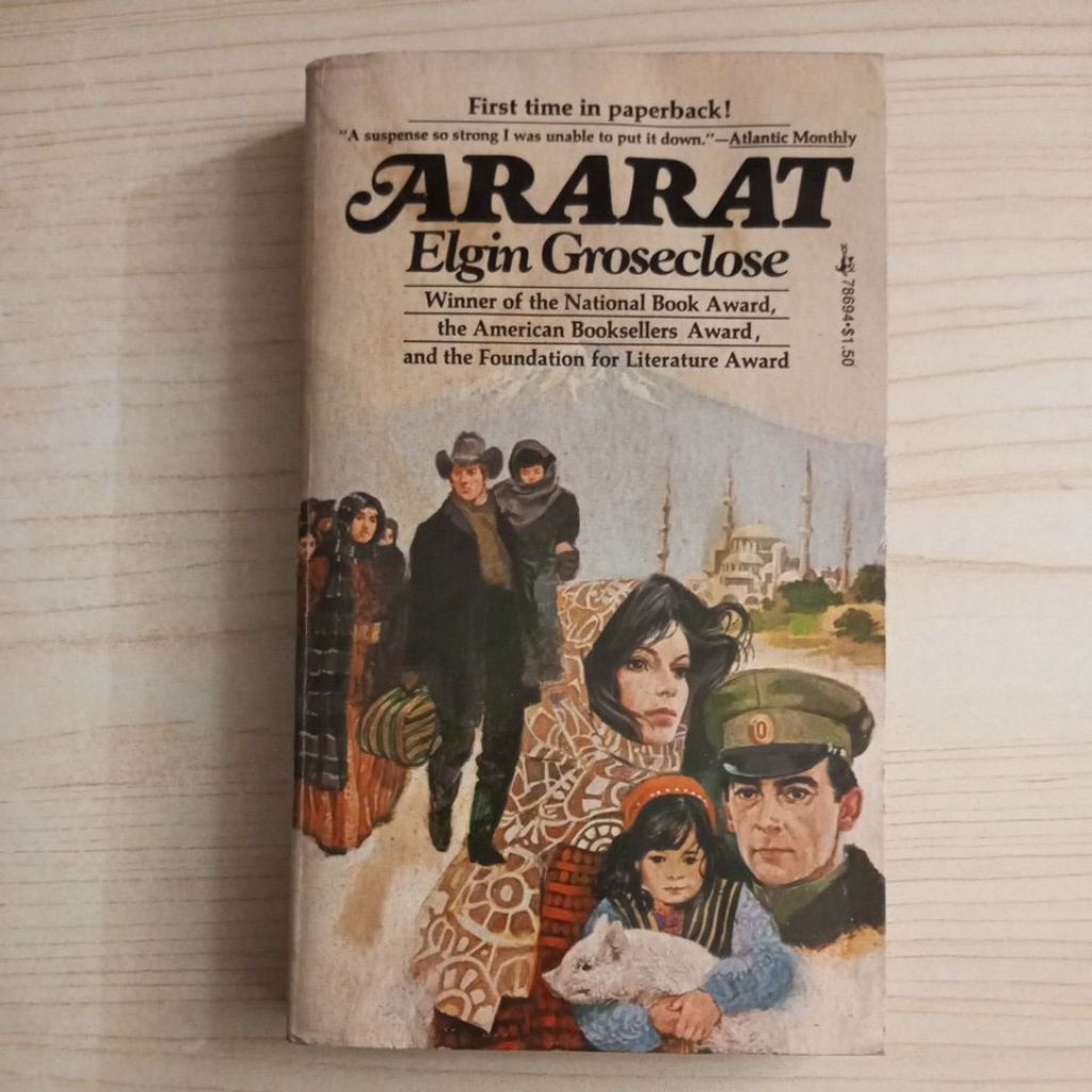 ARARAT NOVEL โดย ELGIN GROSECLOSE
