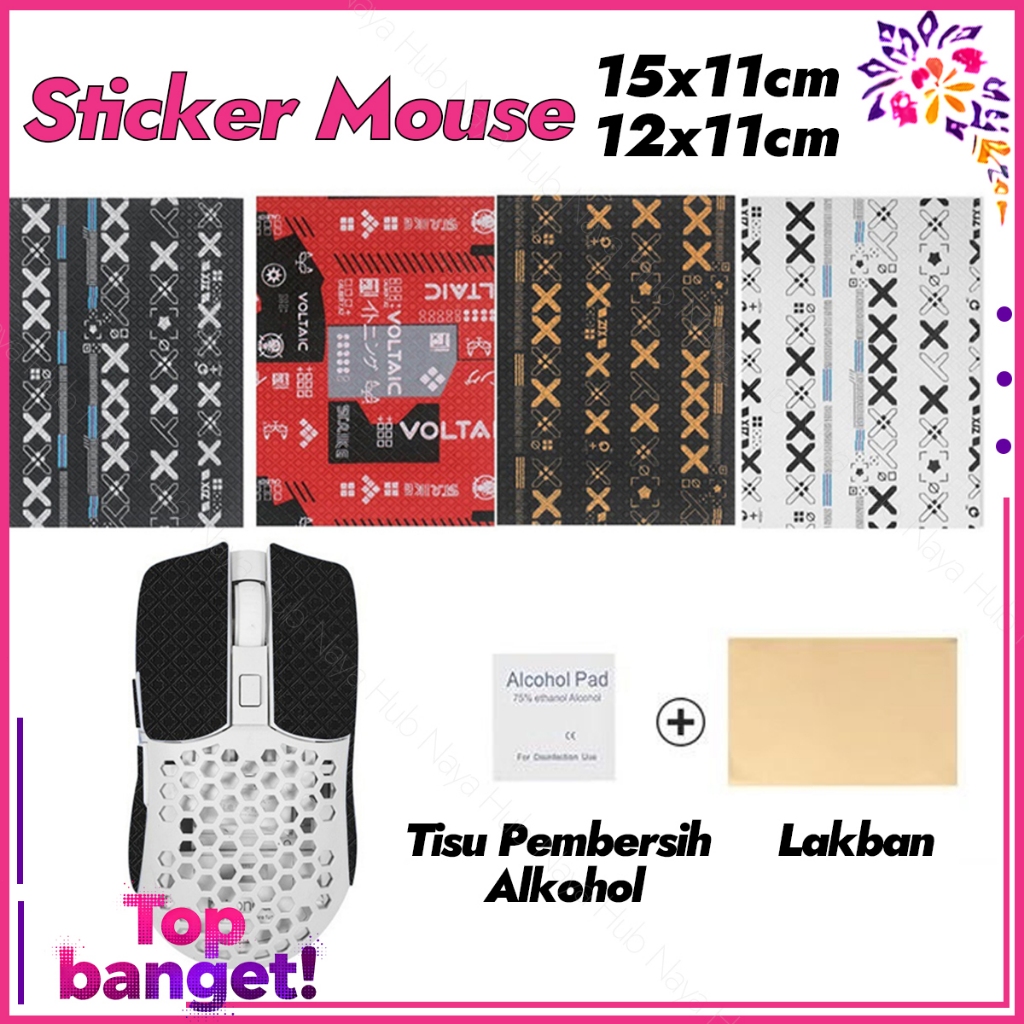 Universal Mouse Grip Tape Anti Slip Wireless Gaming Mouse Sticker Film Mouse Protector DIY 15x11 / 1