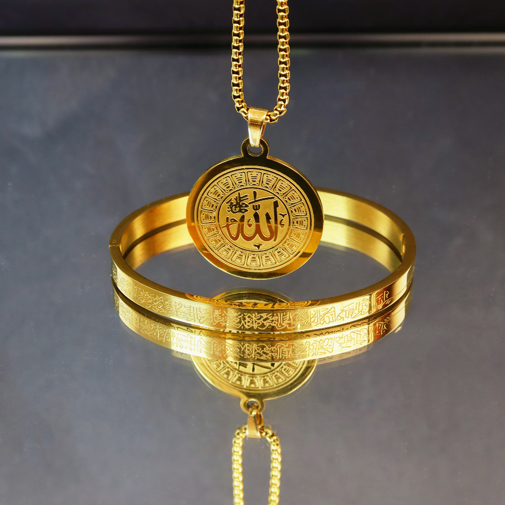 Salami Muslim - สร้อยคอ Allah Quranมุสลิมอิสลาม สลักทําจากสแตนเลส พร้อมกล่องของขวัญโซ่ 60 ซม.