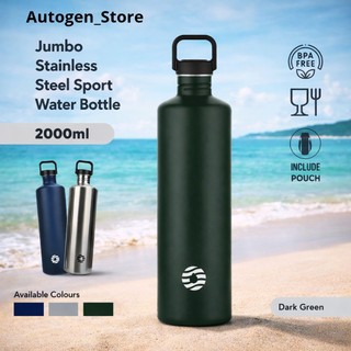 Autogen_Store SR7102 Botol Minum Olahraga Stainless Steel 2 Liter Jumbo BPA Free dengan Tas Single Wall Cocok untuk Olahraga Hiking dan Camping