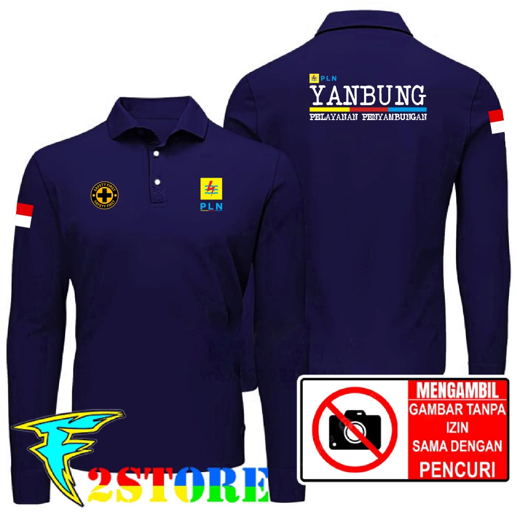 PLN YANBUNG เสื้อยืดคอปกรุ่นเสื้อ - PLN MANUFACTURING SERVICES DTF สกรีนลาย Wangky เสื้อยืด F2ASTORE