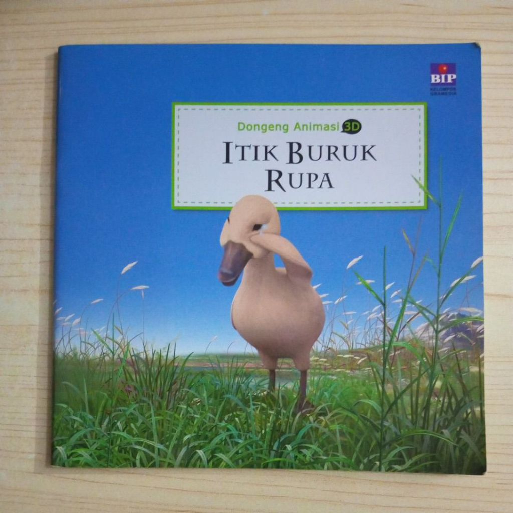 หนังสือ 3D ANIMATION FAIRY TALE: Bad Duck