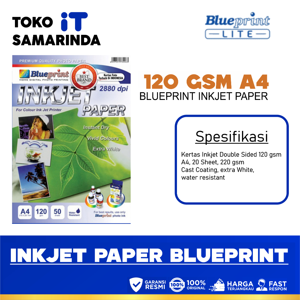กระดาษอิงค์เจ็ท Blueprint A4 120 แกรม