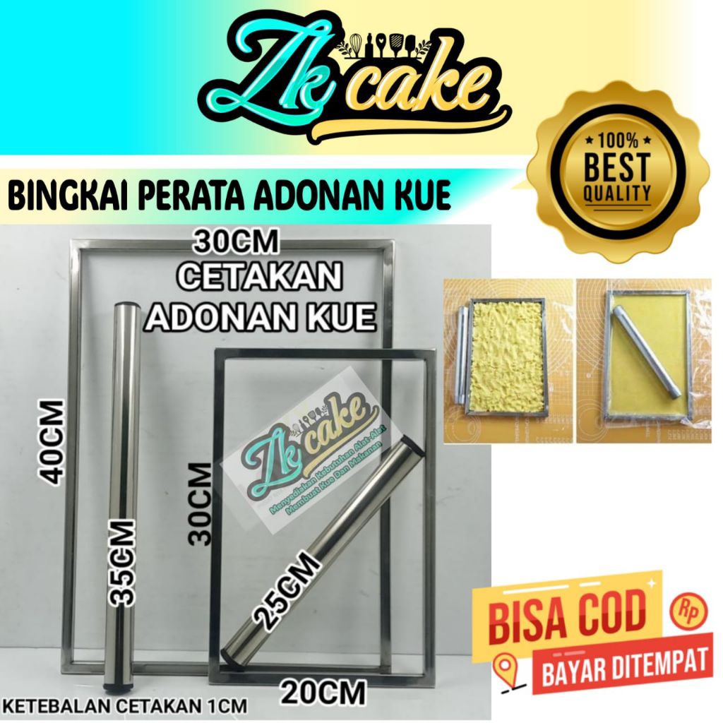 NASTAR KASTENGEL CAKE DOUGH FRAME ขนาด 20X30 30X40