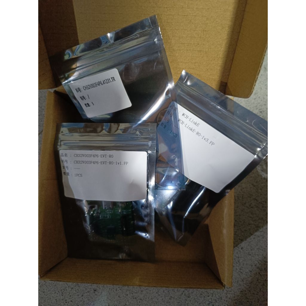 Wch linke สําหรับโปรแกรม wch ic