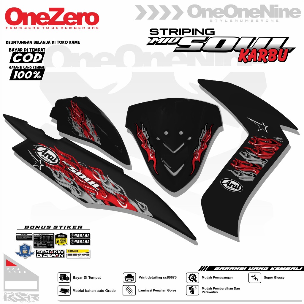 แถบลู่วิ่งสําหรับ YAMAHA MIO SOUL CARBON MIO SOUL CARBON ARAI VARIATION