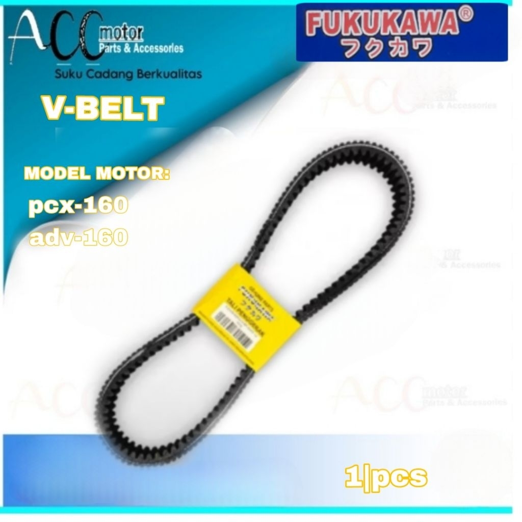 V-BELT VANBELT PCX-160/ADV-160 K1Z FUKUKAWA คุณภาพสูง