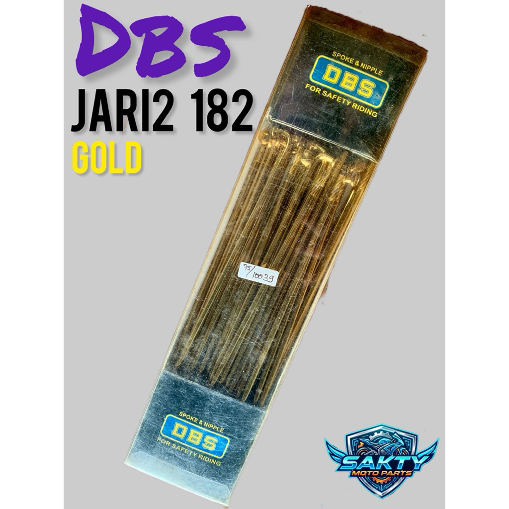DBS 182 ซี่ทอง******