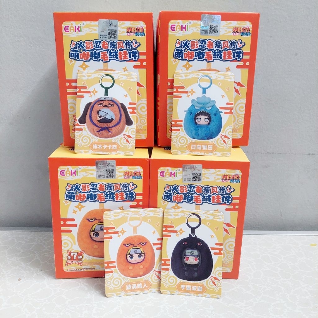 [READY] Naruto Shippuden EAKI Naruto Beast Party Plush BALL Series Selected