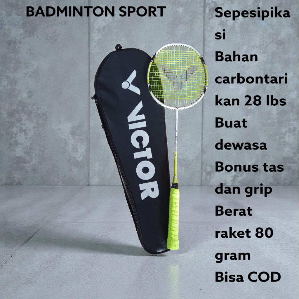 ADULT CARBON BADMINTON CKET 28 LBS PULL