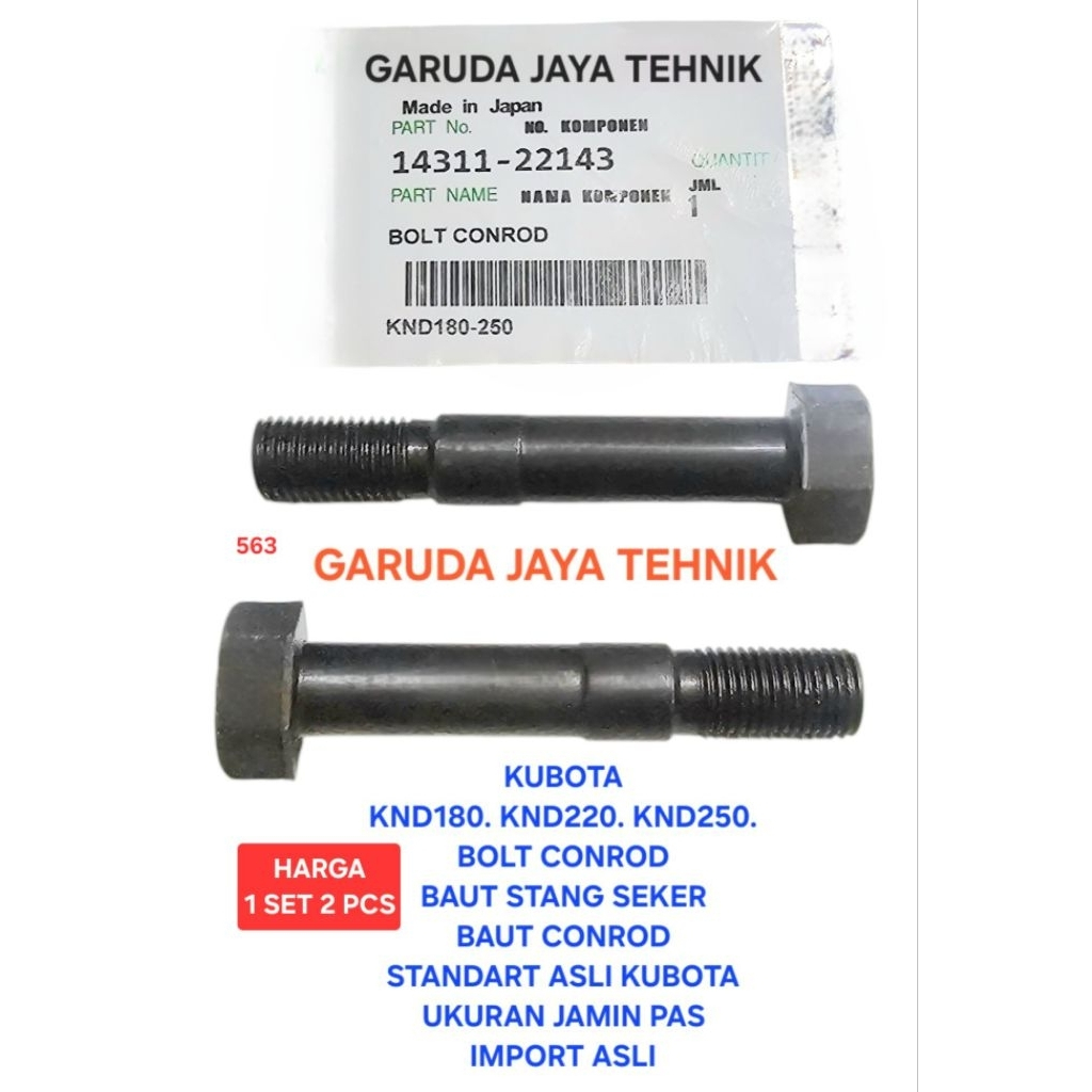 Bolt conrod Bolt handlebar seker Bolt conrod kubota KND180 KND220 KND250 มาตรฐานเดิม KUBOTA นําเข้าเ