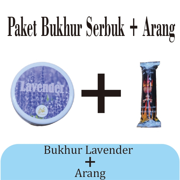 แพ็คเกจ / แพ็คเกจ 2 in 1 Bukhur Buuhur Powder Incense + Magic Charcoal Aroma Agarwood Hajar Aswad Ma