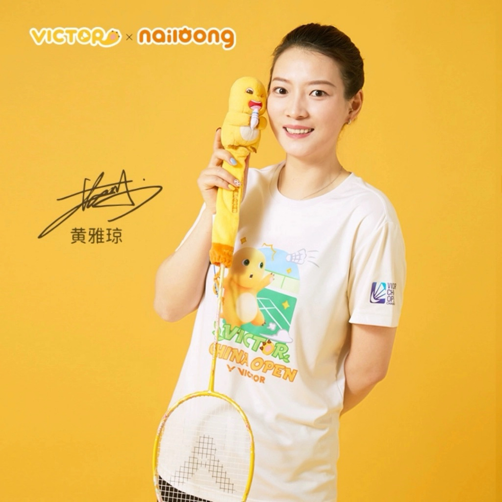 ฝาครอบด้ามจับ Victor Nailong GC CO2519NL