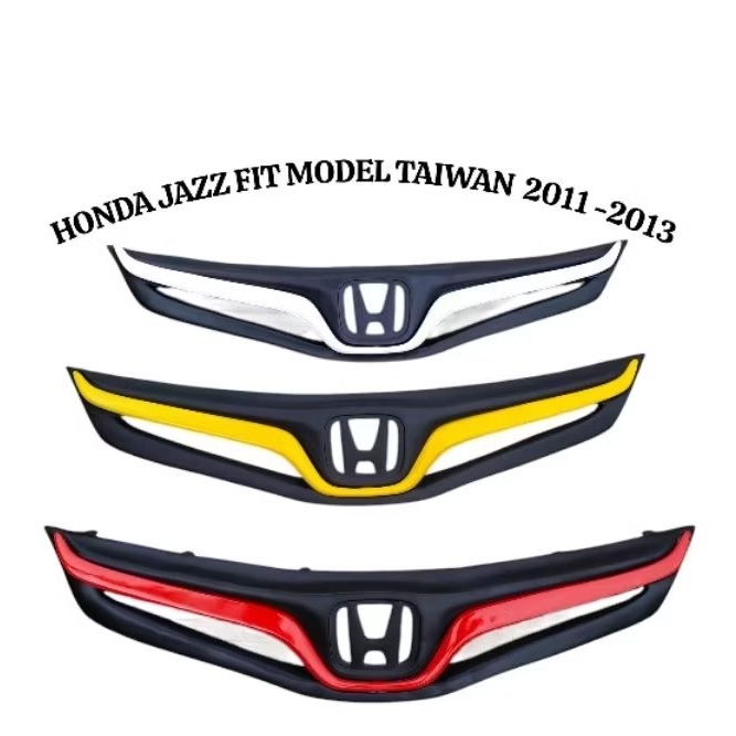 กระจังหน้า Honda Jazz RS ge8 รุ่นฟิตไต้หวัน เตาย่างใหม่ล่าสุด รุ่น Honda Fit Jazz Taiwan