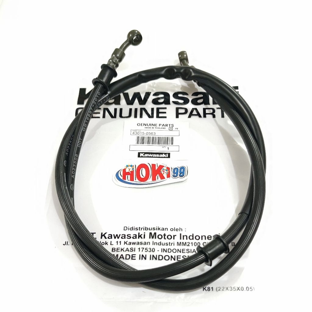 ท่อเบรกหน้า KLX 150, KAWASAKI KLX (135CM)