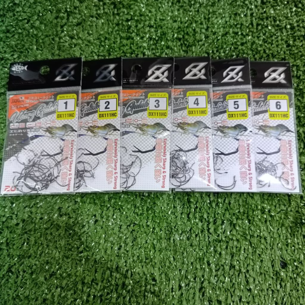 AXZ Prawn Hook DX111HC