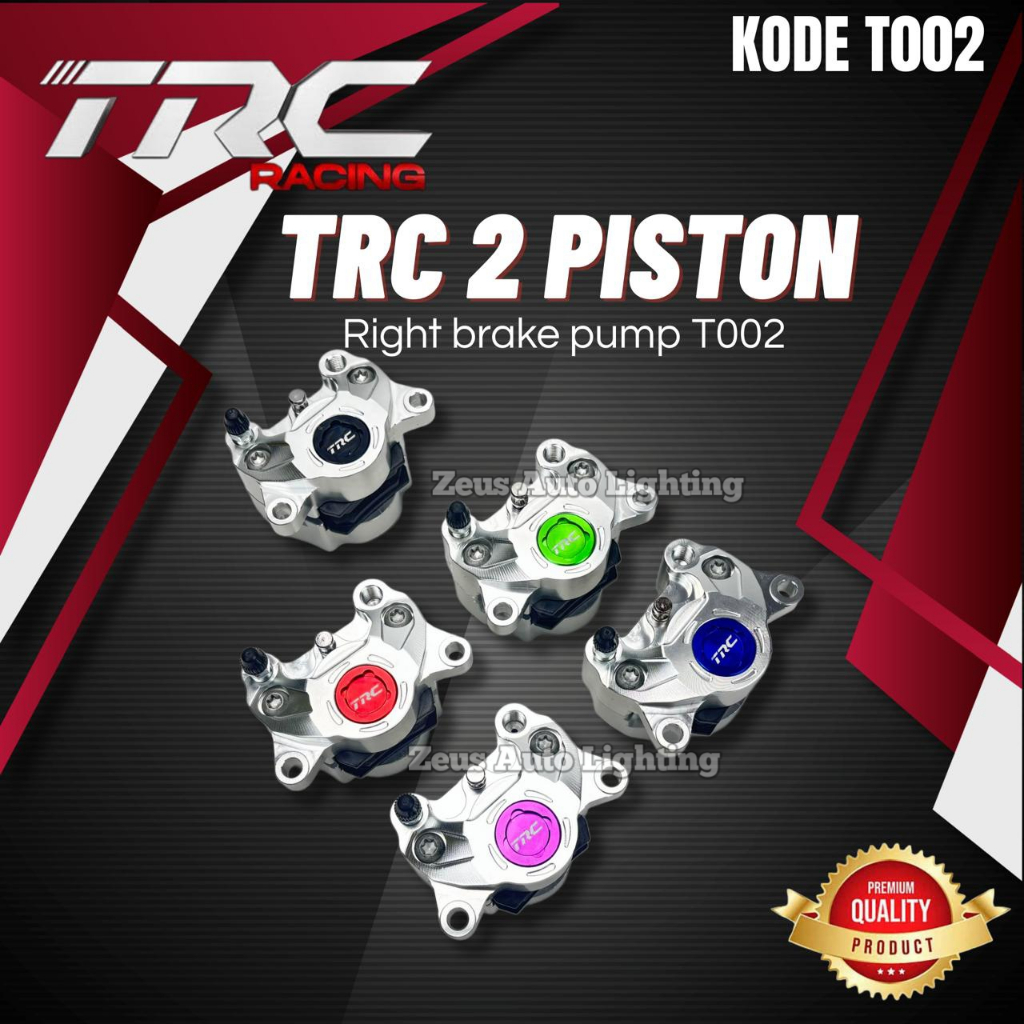 TRC Racing 2 คาลิปเปอร์เบรกลูกสูบ T002 – ปั๊มเบรกขวา CNC Universal | จานหน้า