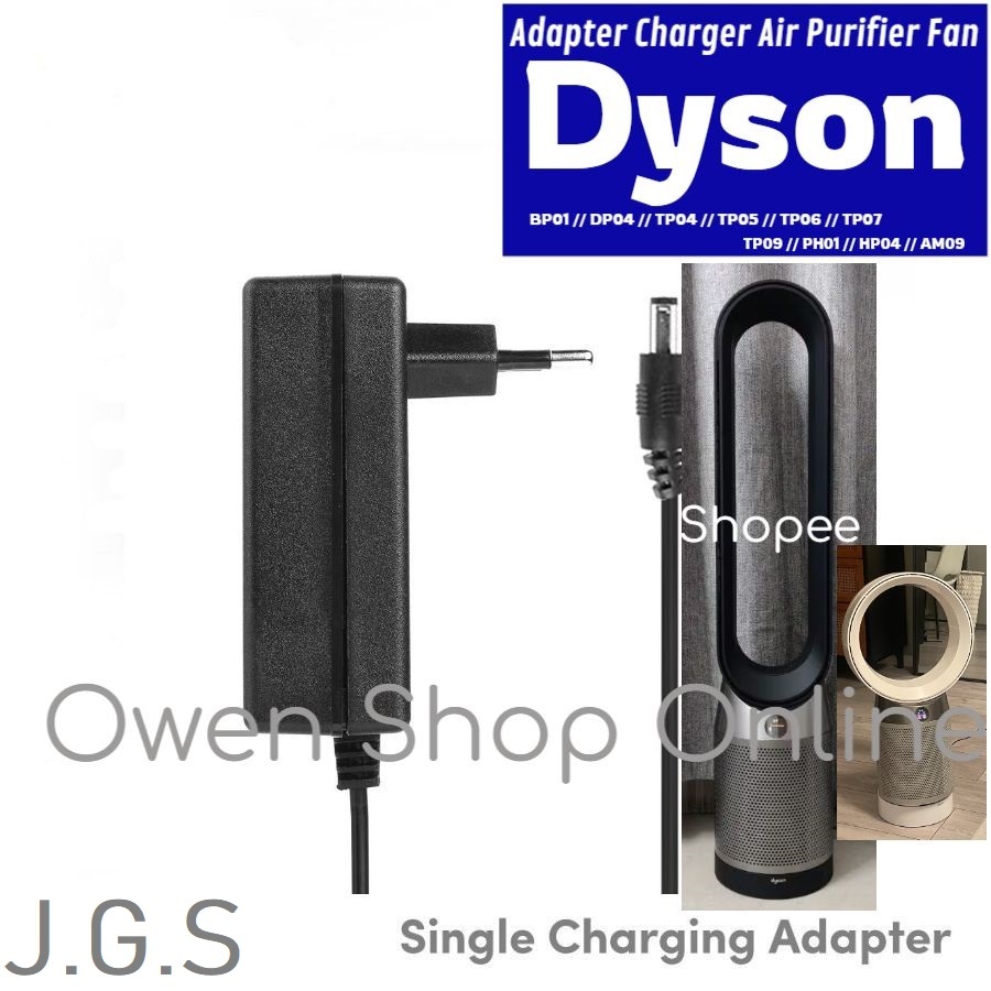 Dyson เครื่องฟอกอากาศพัดลมอะแดปเตอร์ AirPurifier Purifying Dison BP01 DP04 TP04 TP05 TP06 TP07 TP09 