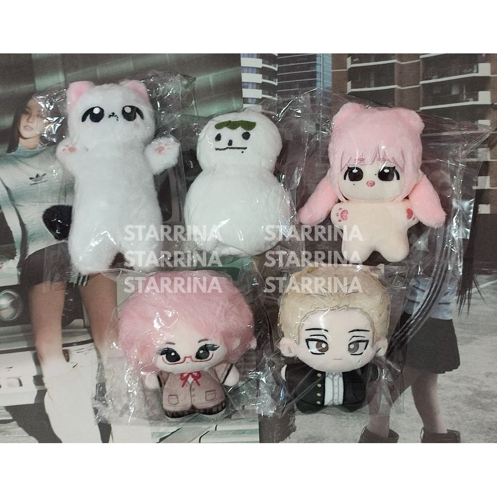 [READ DESCRIPTION] DOLL AESPA GISELLE KARINA KAORU HANA RINTARO