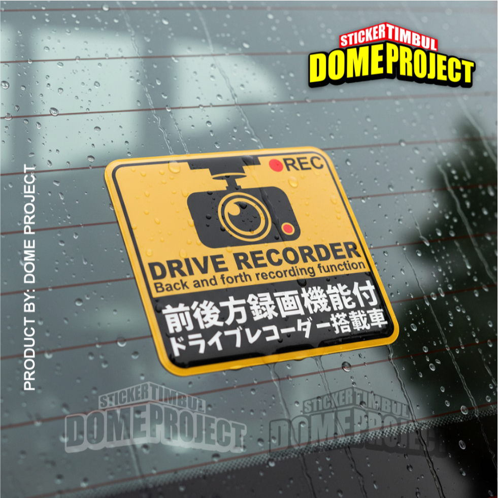 สติ๊กเกอร์คําเตือน Dashcam ของญี่ปุ่นพร้อมสัญลักษณ์แบบยืดหยุ่น