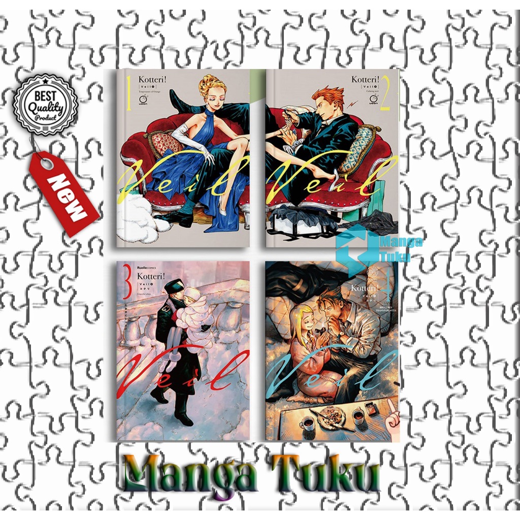 การ์ตูน Veil Koterri โดย Fukuda Ikumi Vol. 1 - 6