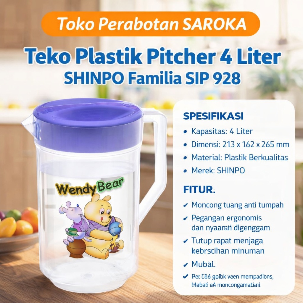 SHINPO Familia SIP 928 4L เหยือกพลาสติก