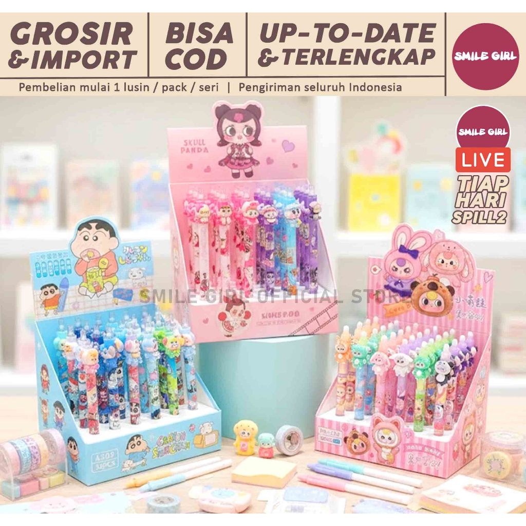 SG SG SG SG SG | WHOLESALE CENTER | 36-108 ชิ้น - เครื่องเขียน ปากกาตัวละคร Viral น่ารัก Shinchan Ba
