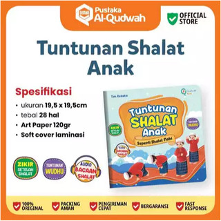 Buku Anak Soleh || Tuntunan Sholat Anak || Sholat Anak Audio Book || Panduan Wudhu, Sholat dan Dzikir Anak || Tuntunan Sholat Lengkap