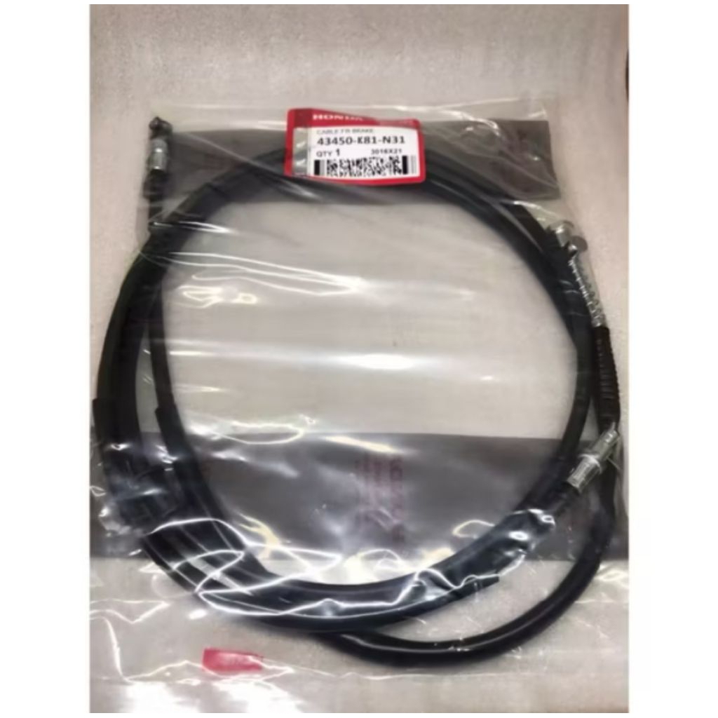 Beat Street K81 สายเบรค Beat Street K81 สายเบรค