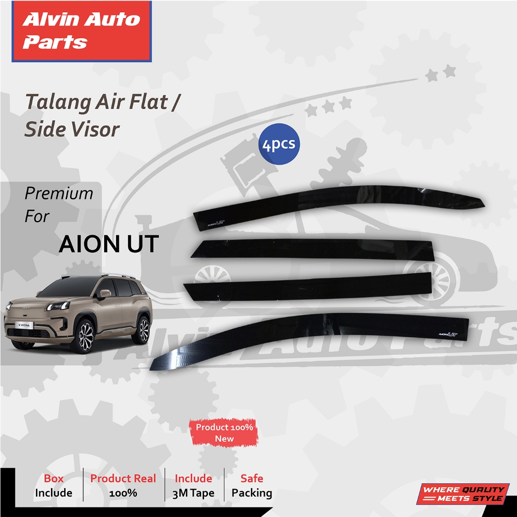 AION UT FLAT WATER GUARD / AION UT FLAT SIDE VISOR / อุปกรณ์เสริม AION UT