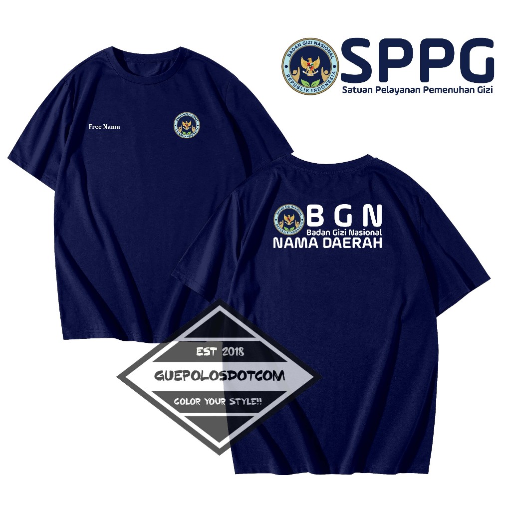 เสื้อยืด BGN - เสื้อ BGN Free NATIONAL NUTRITION BODY เสื้อยืด - เสื้อยืด BGN - เสื้อ BGN UNISEX FRE