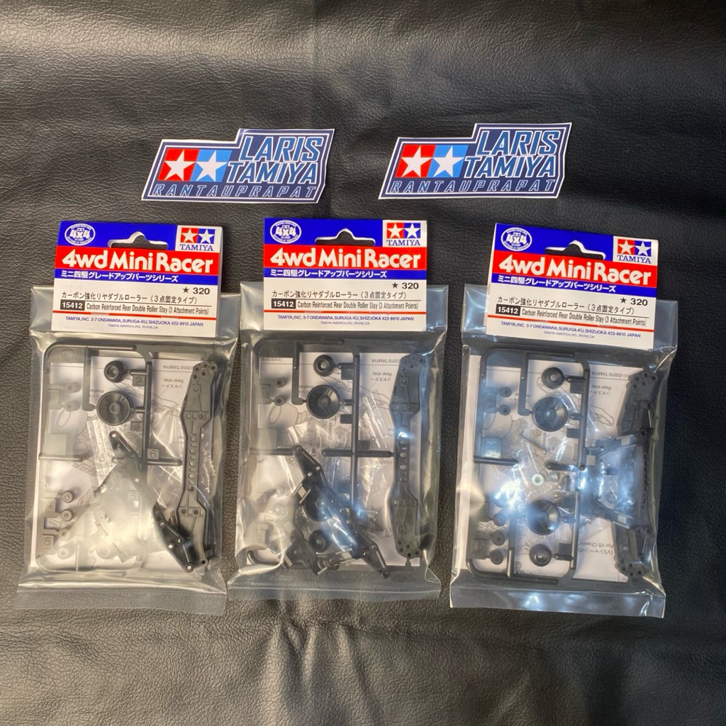 TAMIYA 15412 คาร์บอนเสริมด้านหลัง Double Roller Stay Akar คาร์บอน