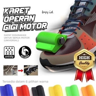 Karet Gigi Motor / Cover Pedal Gigi Motor Pelindung Sepatu