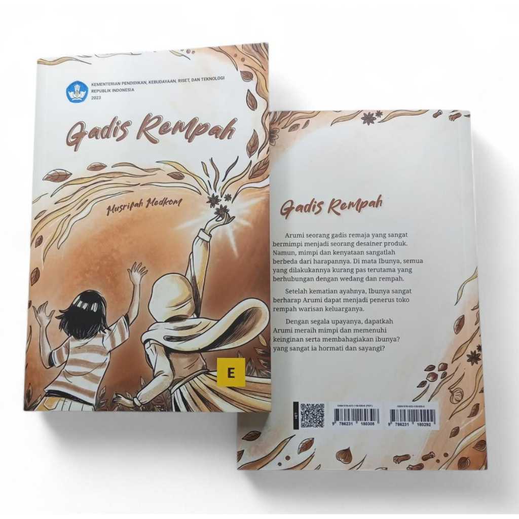 SPICE GIRL - KMNT***