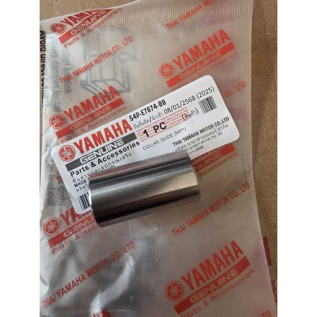 OEM Bosh Roller House Mio J 54P Pnp Mio M3 2SX YMH THAI