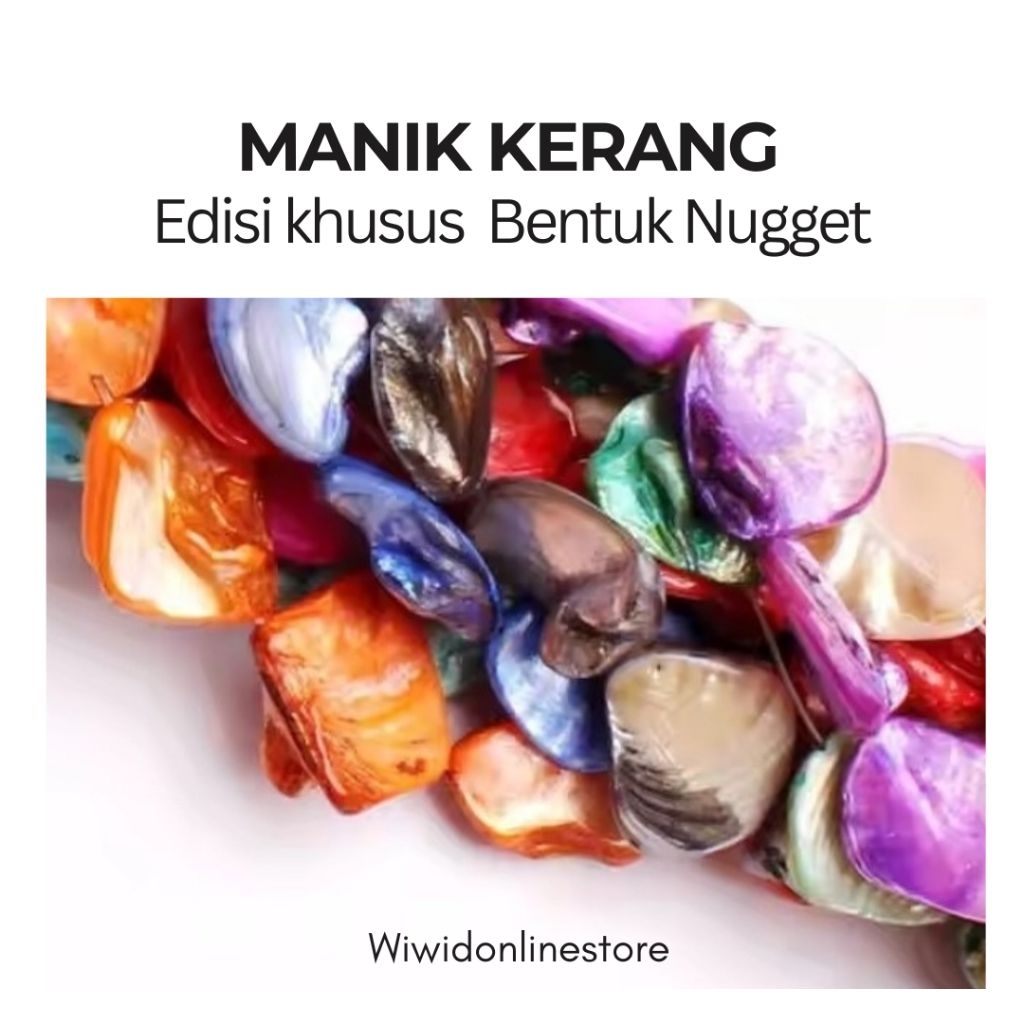 (12 ชิ้น) NUGGET SHELL BEADS