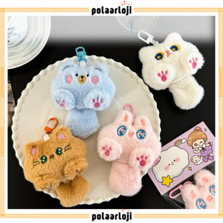 PA GANTUNGAN KUNCI AKSESORISTAS LANYARD HIASAN KEYHAIN BONEKA LUCU CUTE PLUSH ORNAMEN ANIMAL DOLL SS320