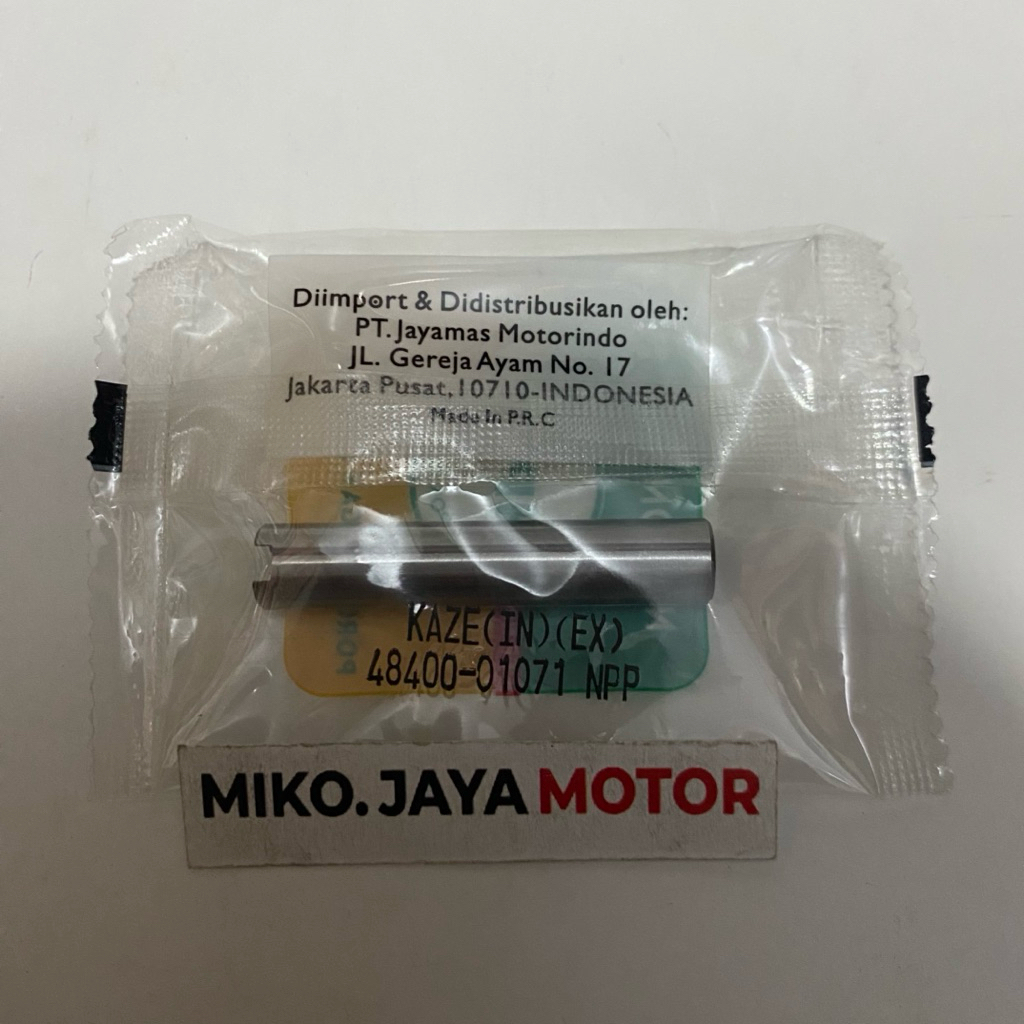 KAZE VALVE TRIGGER (IN EX) NPP ดั้งเดิม
