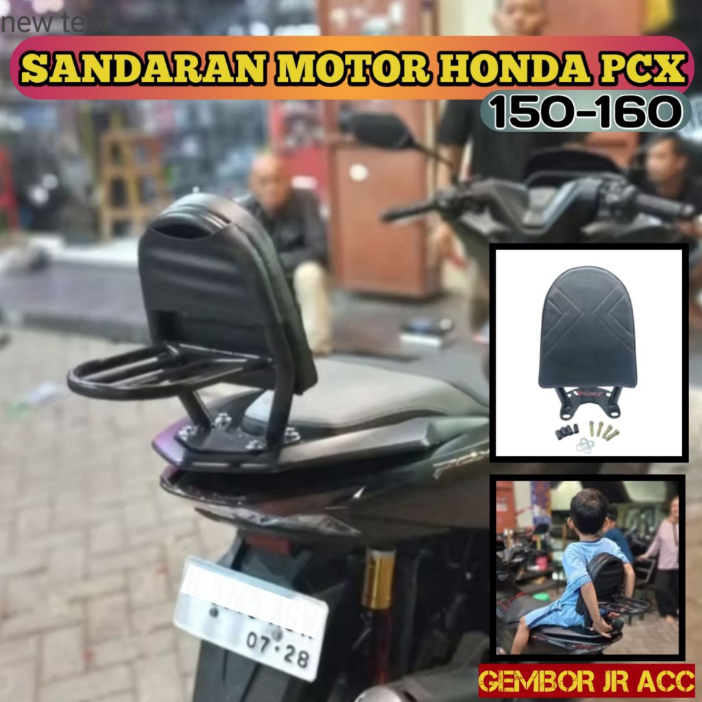 พนักพิงเบาะมอเตอร์ไซค์ PCX 150/160 พนักพิงเบาะมอเตอร์ไซค์ Pcx 150/160 ใหม่ Pcx ใหม่ 2025