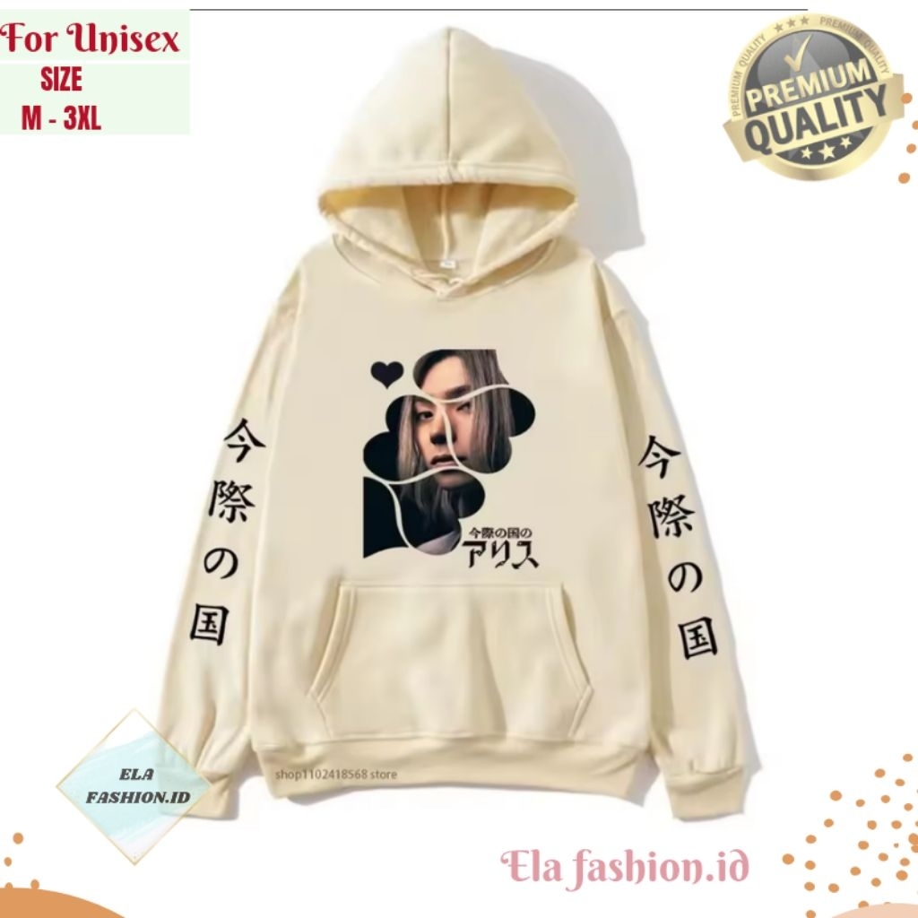 อะนิเมะ Alice In Borderland Hoodie Chishiya พิมพ์ Hoody unisex