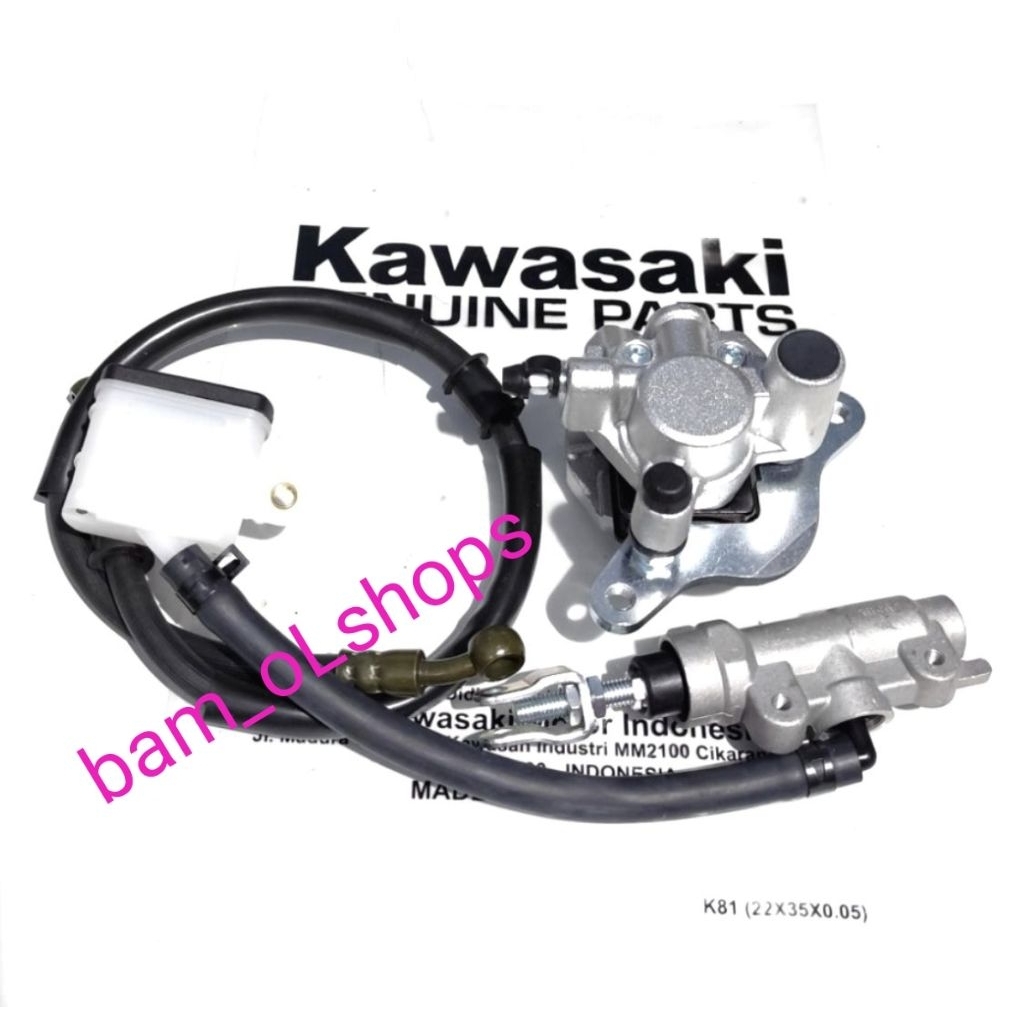 สายเบรค+แม่ปั๊มเบรค+คาลิปเปอร์หลัง Kawasaki klx 150 LSG BF Dtracker, klx 230